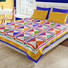 Children's Bliss Pattern Patchwork