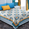 Sunstar Pattern Patchwork