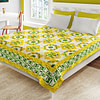 Cubic Lime Pattern Patchwork