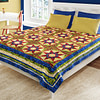 Jewel Star Pattern Patchwork