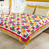 Stunning Stars Pattern Patchwork