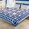 Phoenix Blaze Pattern Patchwork