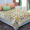 Daffodil Gumdrops Pattern Patchwork