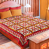 King Snake Pattern Patchwork