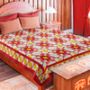 Drunkard Daisies Pattern Patchwork