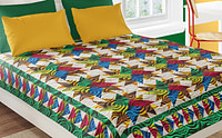 Pine Star Pattern Patchwork #479